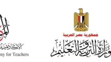 فتح باب التقديم.. تدريبات التسكين على وظائف المعلمين 2026